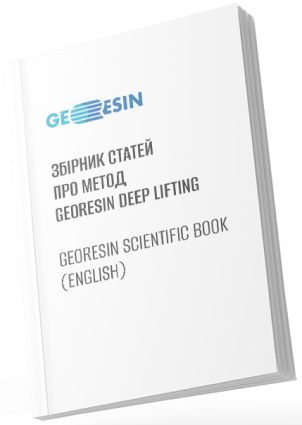 book-2